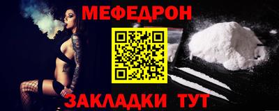 apvp Кулебаки