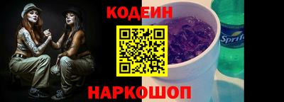 прущий лед Кунгур