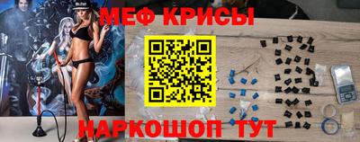apvp Кулебаки