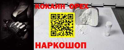 СК Ликино-Дулёво