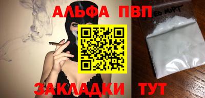 прущий лед Кунгур