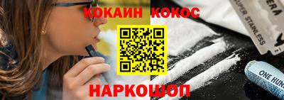 apvp Кулебаки