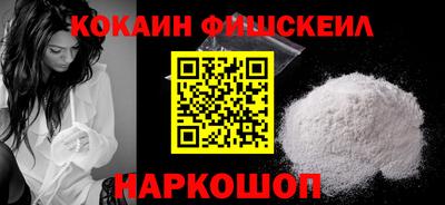 СК Ликино-Дулёво
