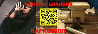 apvp Кулебаки