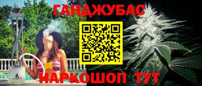 apvp Кулебаки