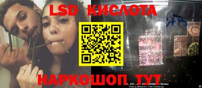 круглые Кумертау