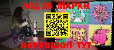 apvp Ливны