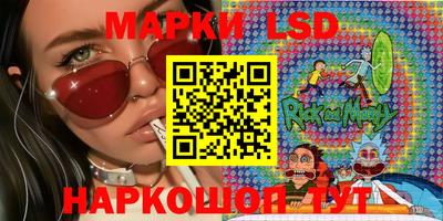 apvp Кулебаки