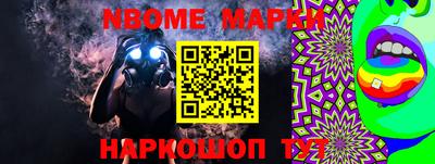 СК Ликино-Дулёво
