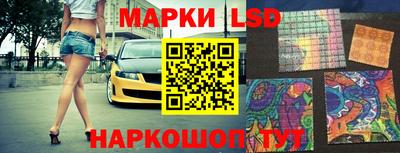 прущий лед Кунгур