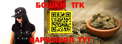 прущий лед Кунгур