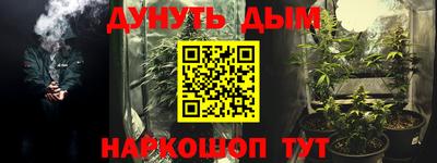 круглые Кумертау