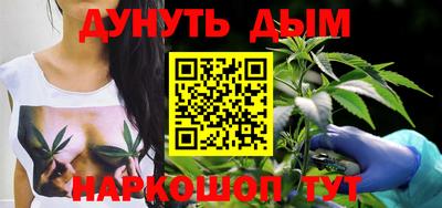 круглые Кумертау