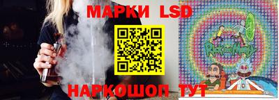 прущий лед Кунгур