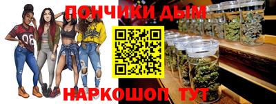 круглые Кумертау