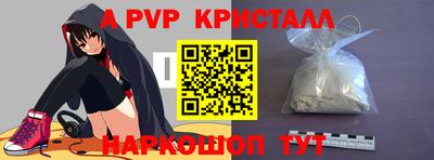 СК Ликино-Дулёво