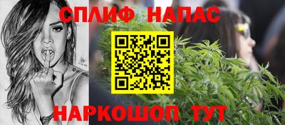 прущий лед Кунгур