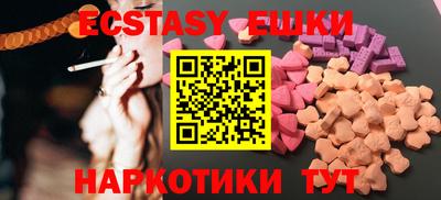 круглые Кумертау