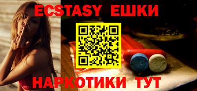 круглые Кумертау