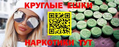прущий лед Кунгур