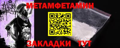 круглые Кумертау
