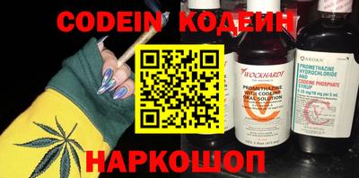 apvp Кулебаки
