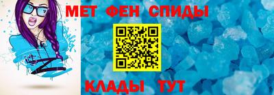 круглые Кумертау