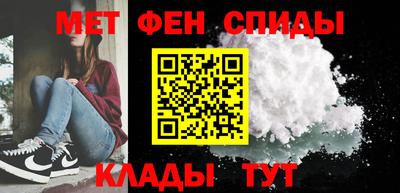 apvp Кулебаки