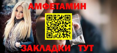 apvp Кулебаки