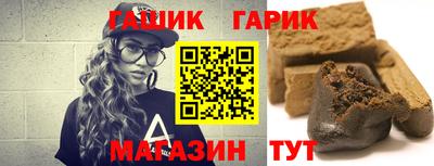apvp Ливны
