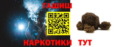 СК Ликино-Дулёво
