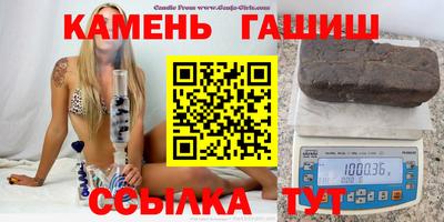 COCAINE Лесосибирск
