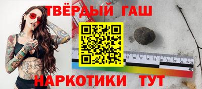 apvp Ливны