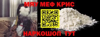 прущий лед Кунгур