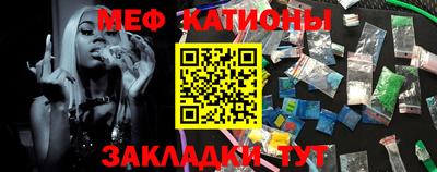 СК Ликино-Дулёво